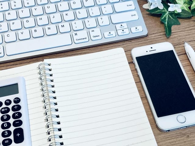 クラウド時代の情報基盤を進化させるSecure Access Service Edgeによる統合セキュリティ戦略